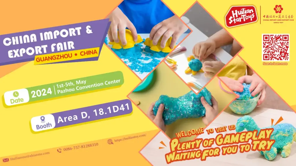 Huilian Playdough & Clay Toys Manufacturer in China